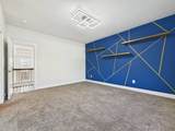 42106 Barrymoore Place - Photo 34