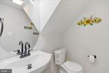 303 Garner Avenue - Photo 16