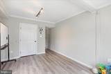 303 Garner Avenue - Photo 17