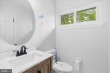 303 Garner Avenue - Photo 21