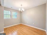 8353 Montgomery Run Road - Photo 12