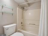 8353 Montgomery Run Road - Photo 17