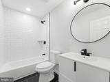 2371 78TH Avenue - Photo 22
