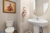 118 Splendor Garden Way - Photo 24