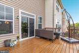 118 Splendor Garden Way - Photo 38