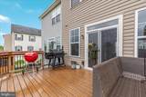 118 Splendor Garden Way - Photo 39
