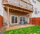 118 Splendor Garden Way - Photo 40