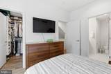 3118 Sunrise Walk - Photo 23