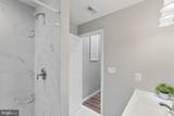 1628 Charles Street - Photo 12