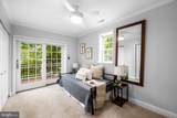 644 Clement Street - Photo 16