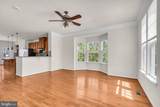13401 Waterford Hills Boulevard - Photo 10