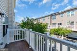 13401 Waterford Hills Boulevard - Photo 17