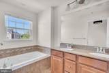 13401 Waterford Hills Boulevard - Photo 24