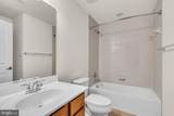 13401 Waterford Hills Boulevard - Photo 8