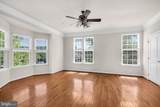 13401 Waterford Hills Boulevard - Photo 9