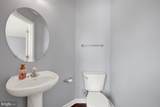 18266 Roy Croft Drive - Photo 24