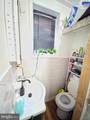 5710 American Street - Photo 19