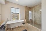 615 River Mist Drive - Photo 37