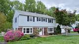 4325 Majestic Lane - Photo 2
