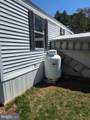 832 Latshaw Road - Photo 5