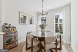 22906 Tawny Pine - Photo 12