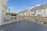 22906 Tawny Pine - Photo 33