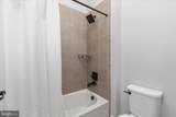 6443 Bob White Drive - Photo 39