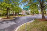 2102 Commissary Circle - Photo 54