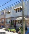 2643 10TH Street - Photo 1