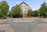 9480 Virginia Center Boulevard - Photo 1