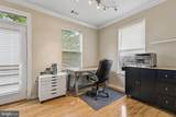 9480 Virginia Center Boulevard - Photo 14