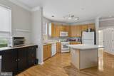 9480 Virginia Center Boulevard - Photo 16