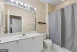 9480 Virginia Center Boulevard - Photo 21