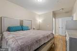 9480 Virginia Center Boulevard - Photo 24