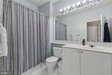 9480 Virginia Center Boulevard - Photo 5