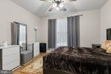 9480 Virginia Center Boulevard - Photo 6