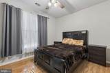 9480 Virginia Center Boulevard - Photo 7