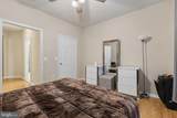 9480 Virginia Center Boulevard - Photo 8