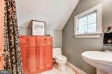 3779 Old Columbia Pike - Photo 35