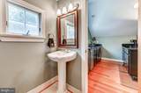 3779 Old Columbia Pike - Photo 36