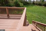 19 Viburnum Court - Photo 21
