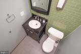 19 Viburnum Court - Photo 22