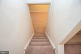 19 Viburnum Court - Photo 46
