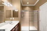429 Majestic Prince Circle - Photo 18