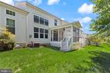 429 Majestic Prince Circle - Photo 21