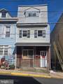 320 Norwegian Street - Photo 2