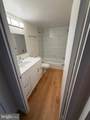 5225 Pooks Hill Road - Photo 2