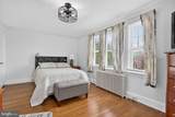 844 Madison Street - Photo 16