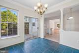 4666 Flatlick Branch Drive - Photo 10