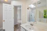 4666 Flatlick Branch Drive - Photo 15